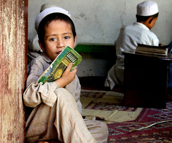 Afganistan Kuran-ı Kerim