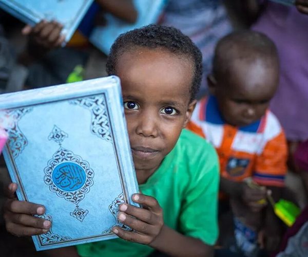 Afrika Kuran-ı Kerim